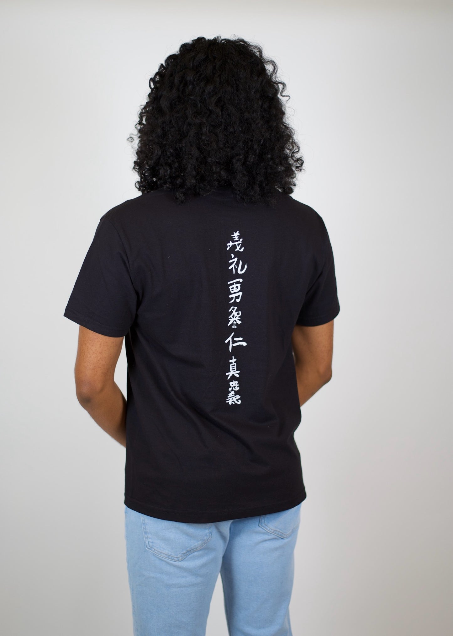 Bushido Tee