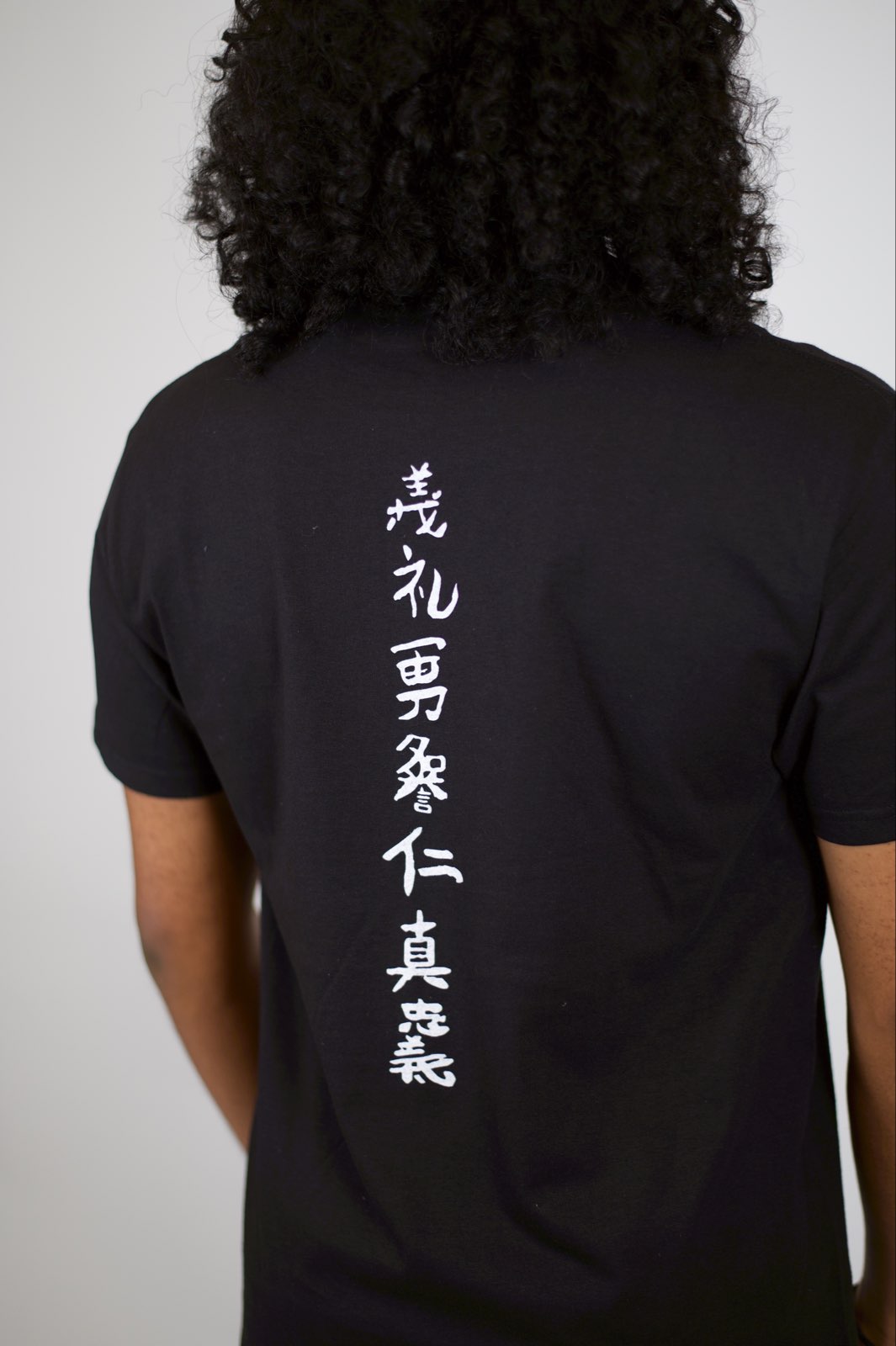 Bushido Tee